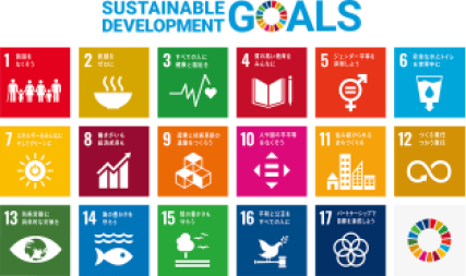 SDGs1